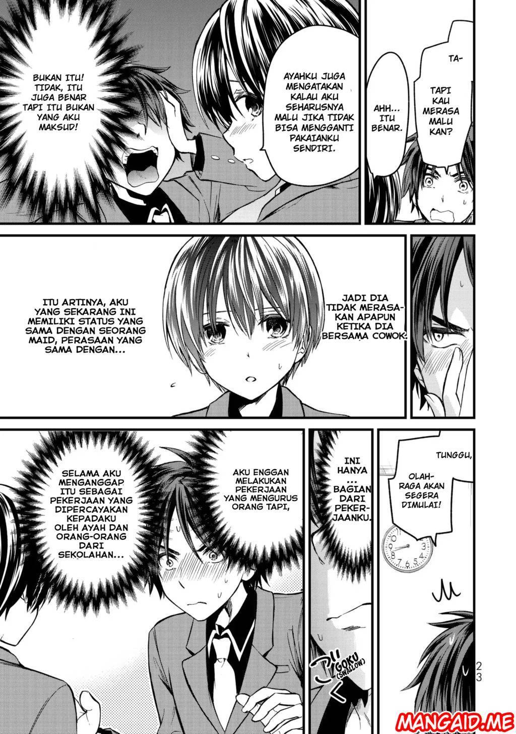 Ojou-sama no Shimobe Chapter 1